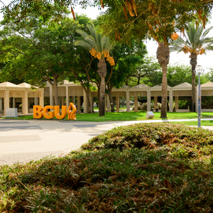 BGU Logo Eventspreview 02